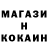 КЕТАМИН VHQ Joachim Steegmayer
