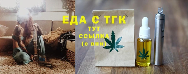 a pvp Киреевск