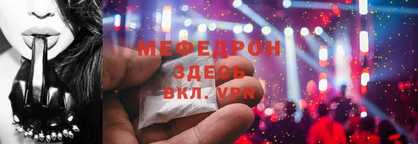 a pvp Киреевск