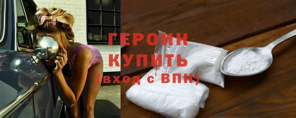 круглые Кинешма