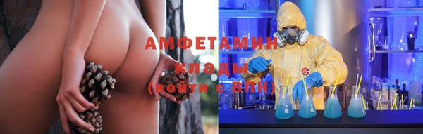 a pvp Киреевск