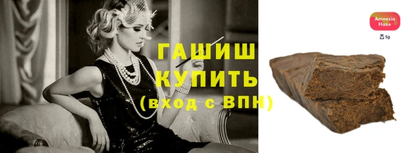 круглые Кинешма