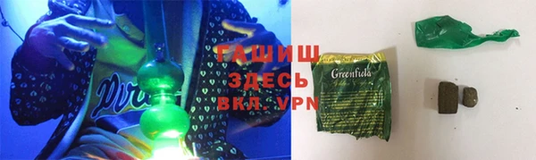 гидра Киренск