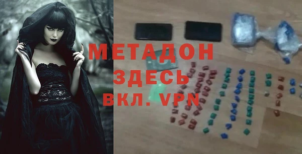 a pvp Киреевск