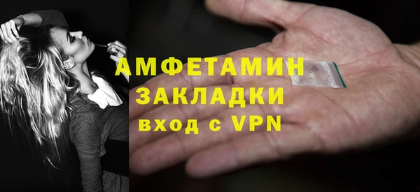 a pvp Киреевск