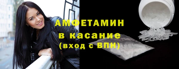 a pvp Киреевск