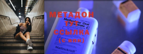 гидра Киренск