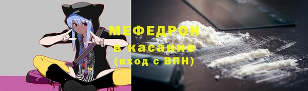 гидра Киренск