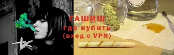 круглые Кинешма