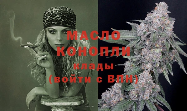 a pvp Киреевск