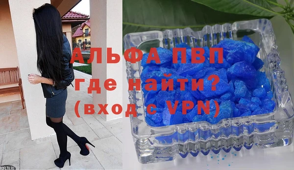 a pvp Киреевск