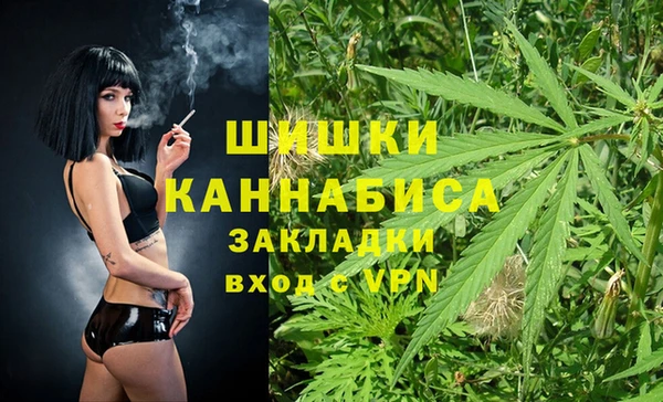круглые Кинешма