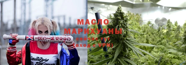 гидра Киренск