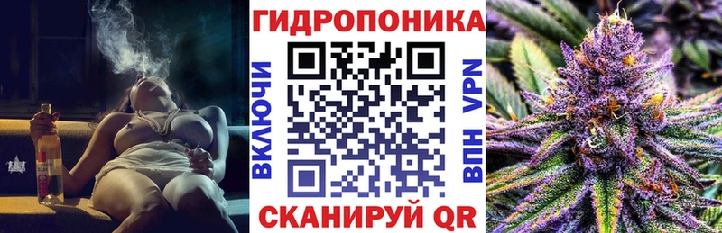 Канабис VHQ  Купить закладки  Янаул 